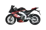 aprilia gpr 150 black