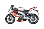aprilia gpr 150 white
